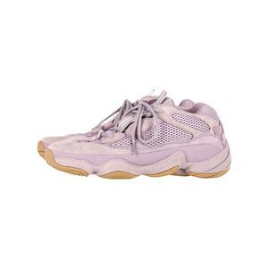 Adidas x Yeezy 500 Soft Vision Sneakers in Pastel Purple Suede